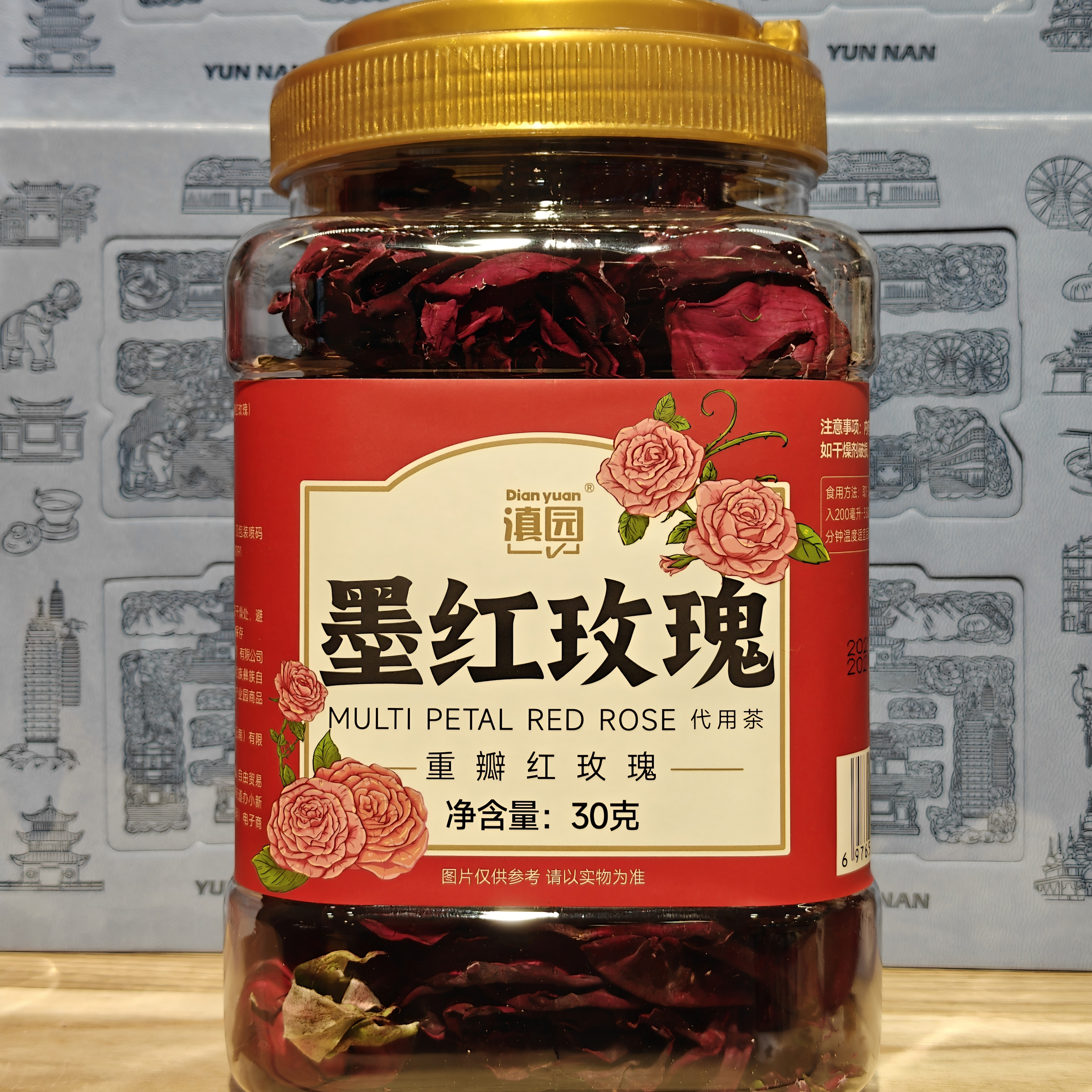 云南特产玫瑰花茶/玫瑰花茶/玫瑰花茶/玫瑰花茶/玫瑰花茶图片