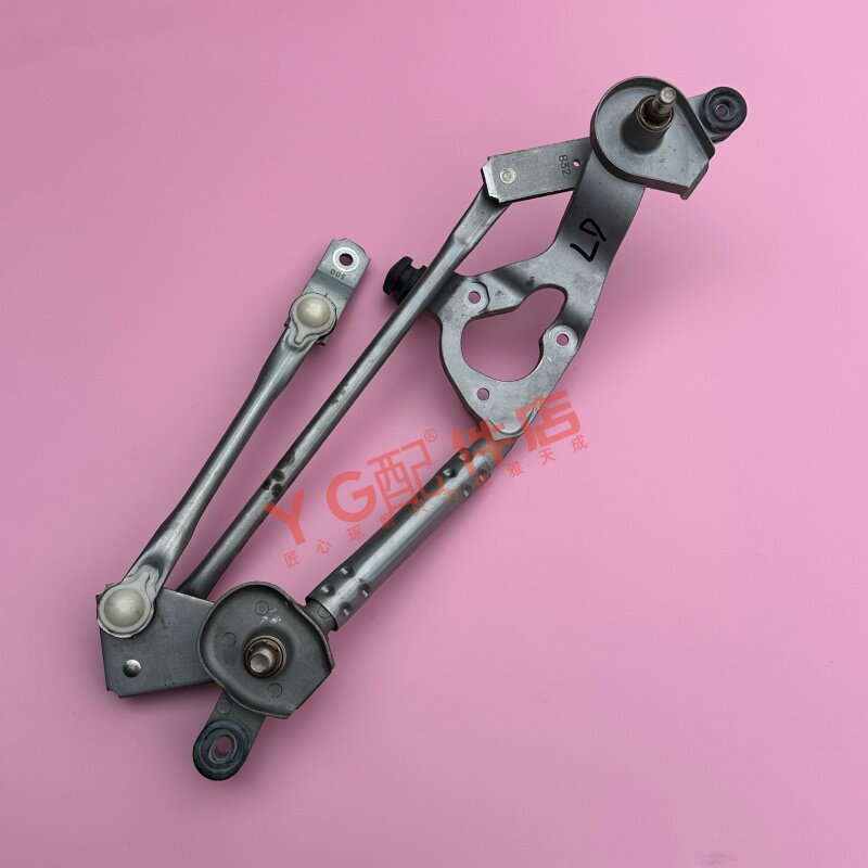 适配于现代朗动前雨刷联动杆雨刮器连杆雨刷器摇杆 单连动杆