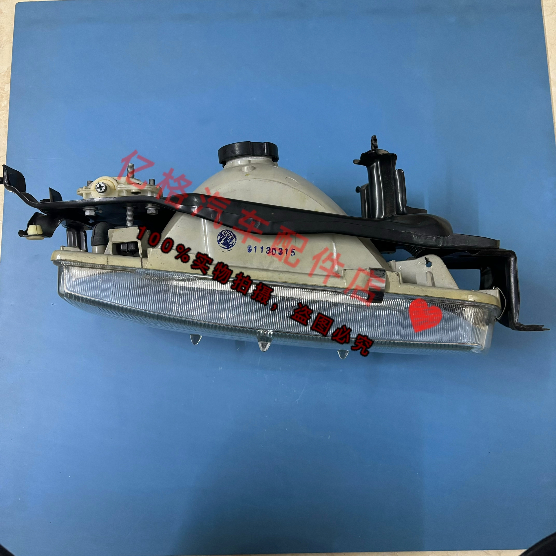 丰田佳美旅行车SV21右大灯