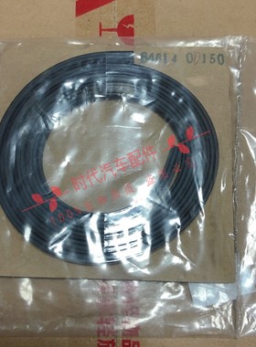 适用于丰田雅力士后档胶条下背门玻璃粘合剂2号密封条64814-0D150