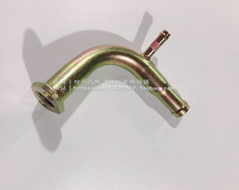 猎豹奇兵4RB14RB3.Q6发动机铁水管 水泵铁管.暖风水管旁水管原厂