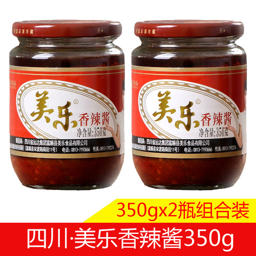 四川富顺特产美乐下饭美乐香辣酱