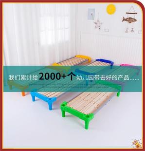 幼儿园床午休午睡床单人专用床儿童塑料木板床早教床叠叠床托管床