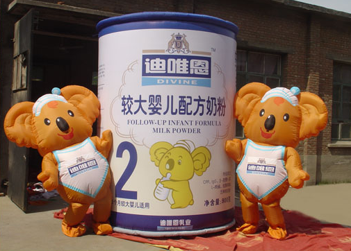 奶粉桶奶粉瓶奶粉罐充气模型定制 充气八宝粥模型 广告瓶充气气模