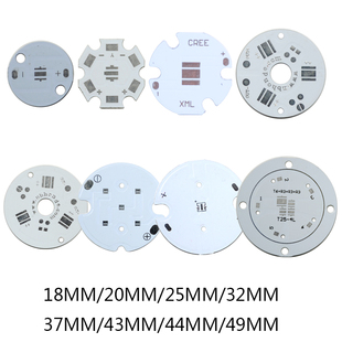 L2直径18mm CREE 圆形高散热 XML系列灯珠铝基板XPE