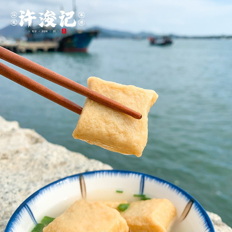 鱼豆腐火锅丸子 鱼香豆腐手工鱼丸鱼肉豆腐 潮汕手打鱼丸懒人食品