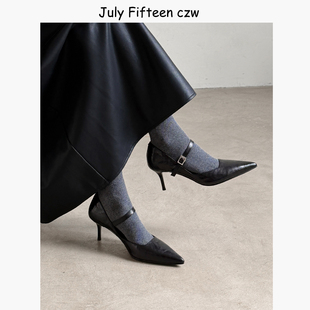 浅口羊皮细跟高跟鞋 女2026新款 气质优雅尖头一字扣带玛丽珍鞋 法式