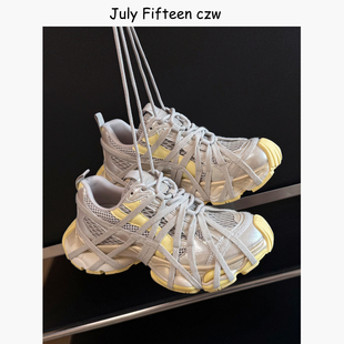 女休闲运动鞋 巴黎家2025新款 网红5cm松糕厚底绑带网面透气老爹鞋