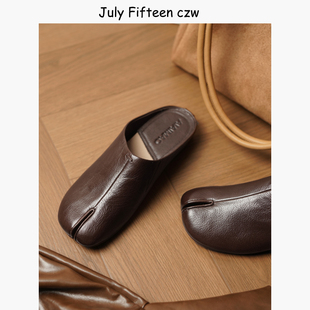 女外穿一脚蹬懒人穆勒鞋 头层小牛皮2026新款 复古猪蹄分趾包头拖鞋