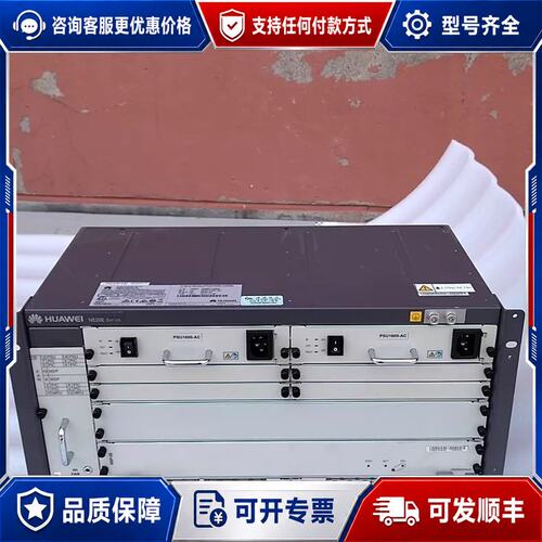 议价NE20E-S8 CR2B0BKP0811 双主控双电源 业可维修