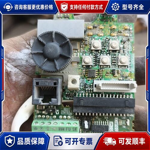 议价三菱变频器主板FR-E740-15K-CHT，三相380-4可维修