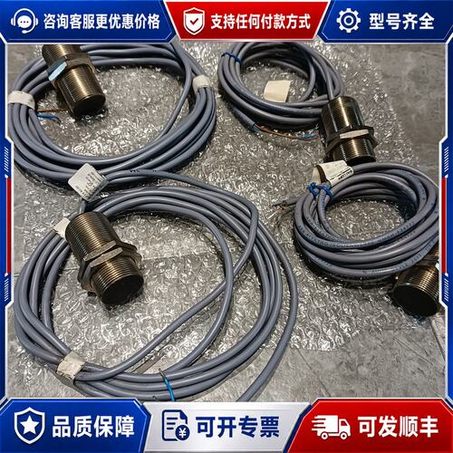 议价巴鲁夫BES 516-215-E4-E-05接近开关M3可维修