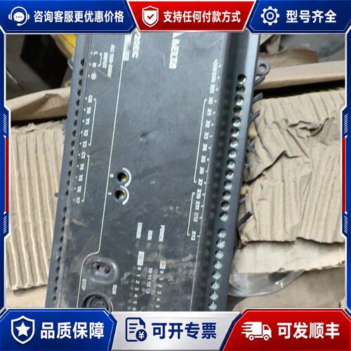 议价台达PLC DVP20EC00R3成色以图为准可维修