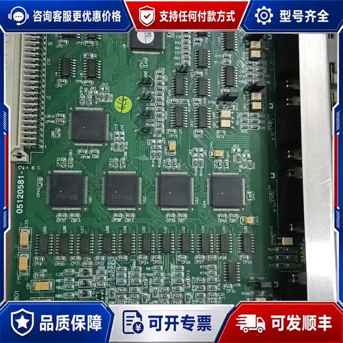议价广州数控 983配件 GSK983M 983-0102B-8可维修