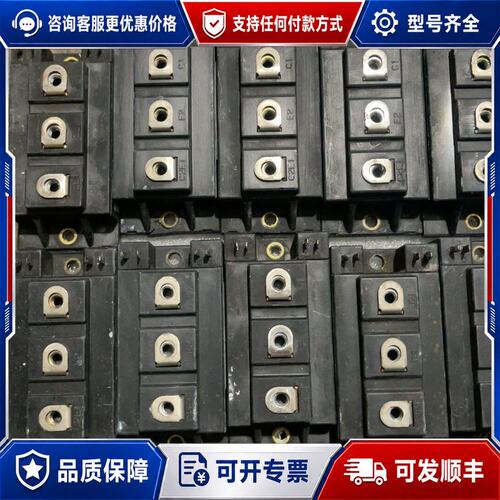 议价模块 2MBI150N-060可维修