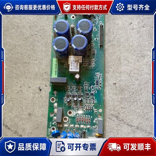 议价ABB 驱动板SINT4210C 带模块FP25R12KE3可维修