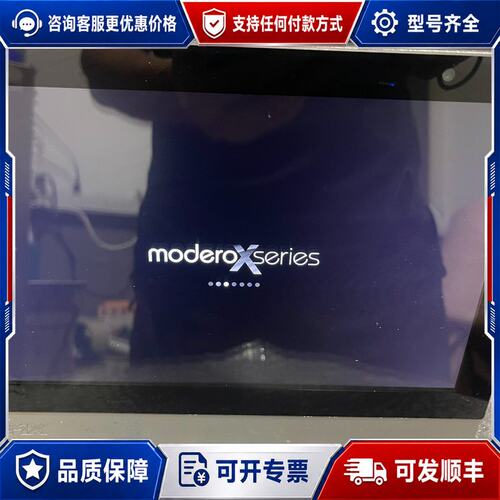 议价安玛思AMX MXT-10001 10.1寸Modero可维修