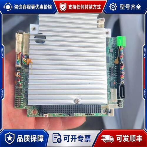 议价威强PM-945GSE-N270-R10 主板 PC104工可维修