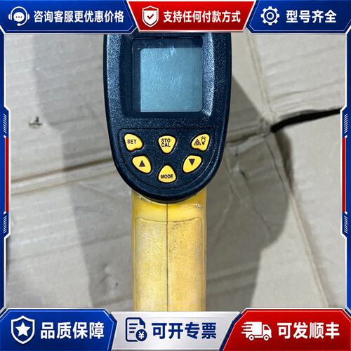 议价Smart Sensor 希玛 AS852B 红外测温仪可维修