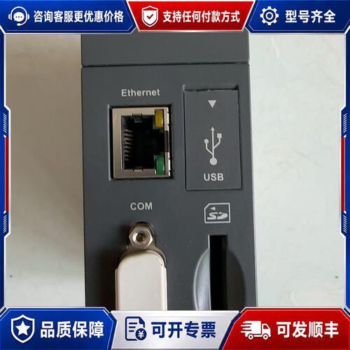 议价台达cpu主机AHCPU521-EN成色99新可维修