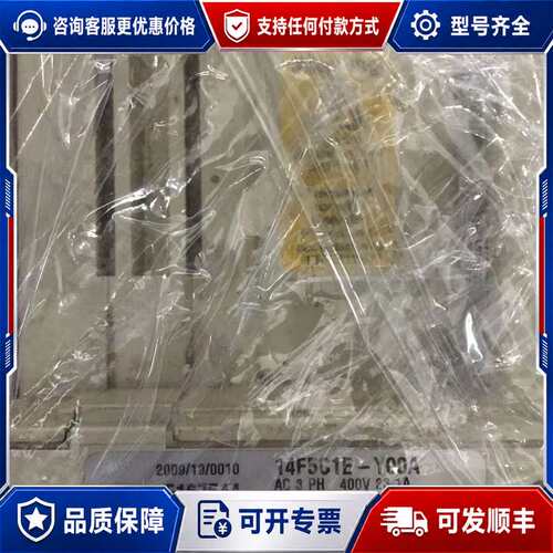 议价科比变频器 通力扶梯变频器14F5C1E-Y00A 实价可维修