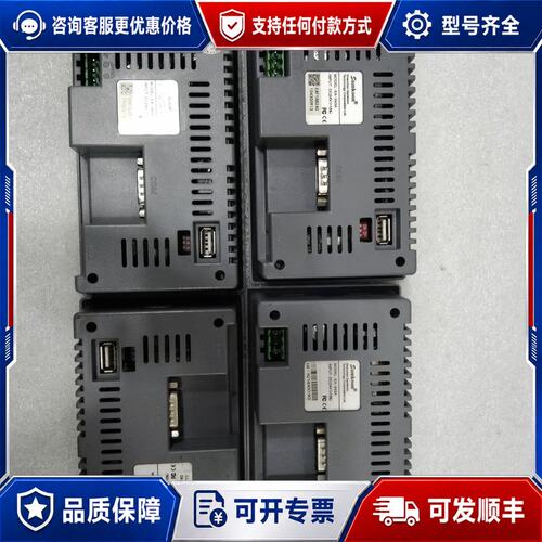 议价Samkoon显控EA-043A触摸屏，4.3寸屏可维修