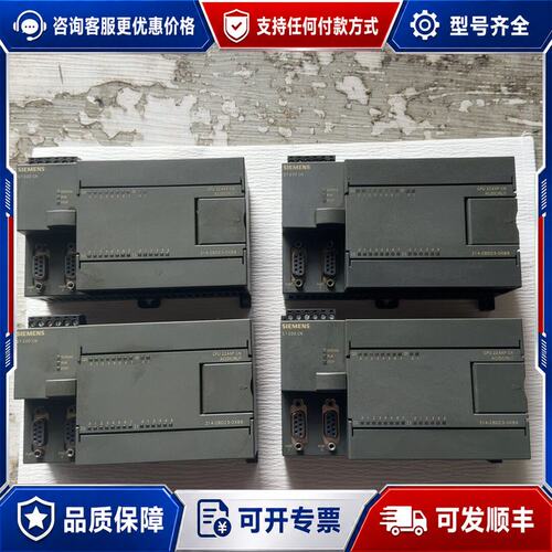 议价西门子S7-200 CPU224XP CN模块，型号6ES7可维修