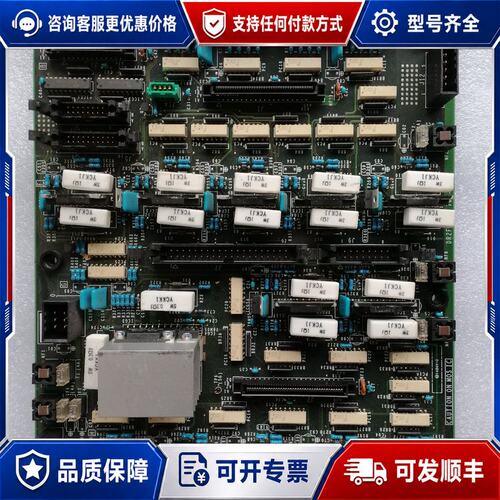 议价日立7600生化p/n767-5064可维修