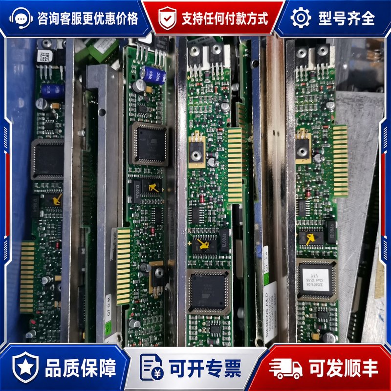 议价西门子贴片机配件飞达控制卡00322119-06 所得可维修图片