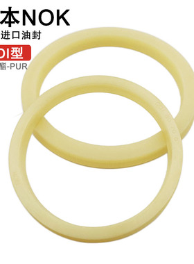 日本进口NOK油封 ODI 170*150*12 170*150*16 180*155*16活塞专用