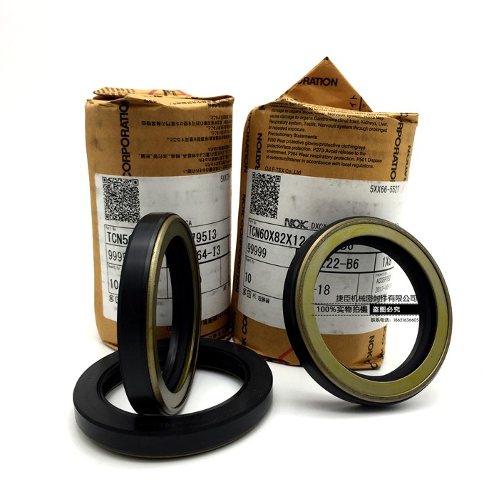 旋转密封圈 原装进口nok耐高压骨架油封 ap2085g tcn 35*55*11