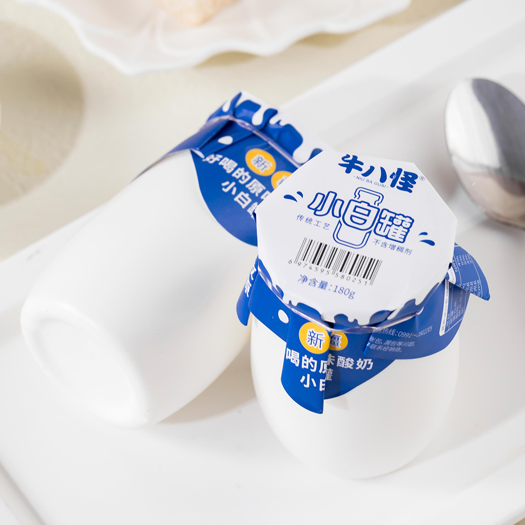 牛八怪小白罐原味酸奶180g*12瓶0添加早餐酸奶营养早餐奶