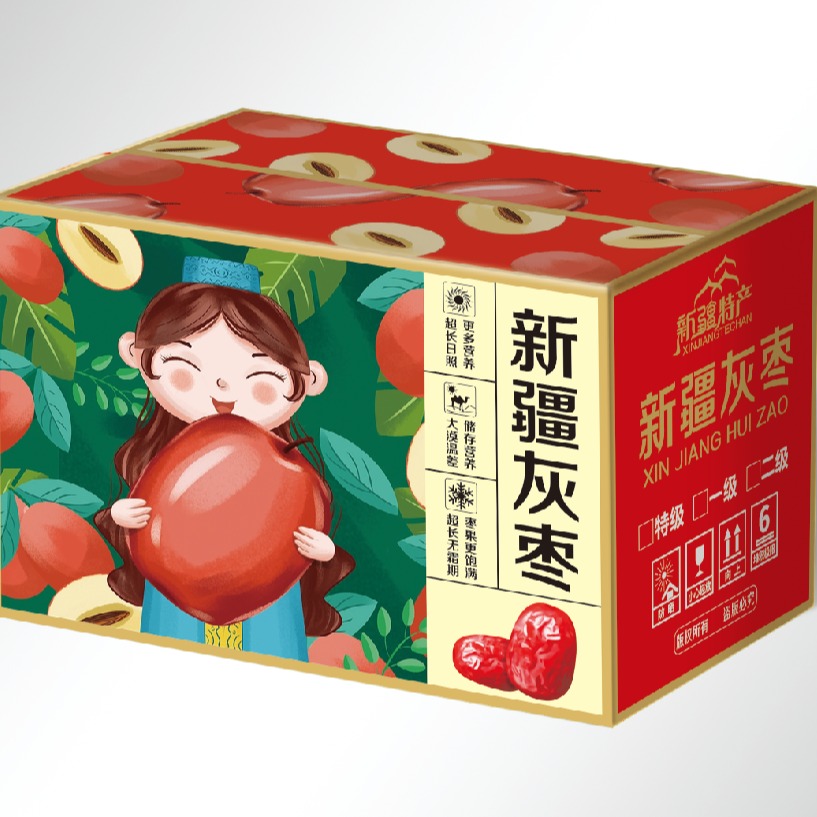 新疆若羌灰枣5斤礼盒装