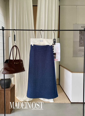 极简针织呢半身裙 57295#  MXN