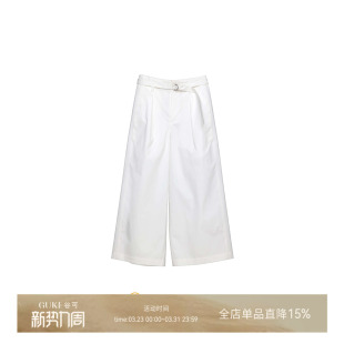 宽松显瘦遮胯极简风裤 女休闲裤 子 谷可K1088高腰阔腿八分裤 GKE