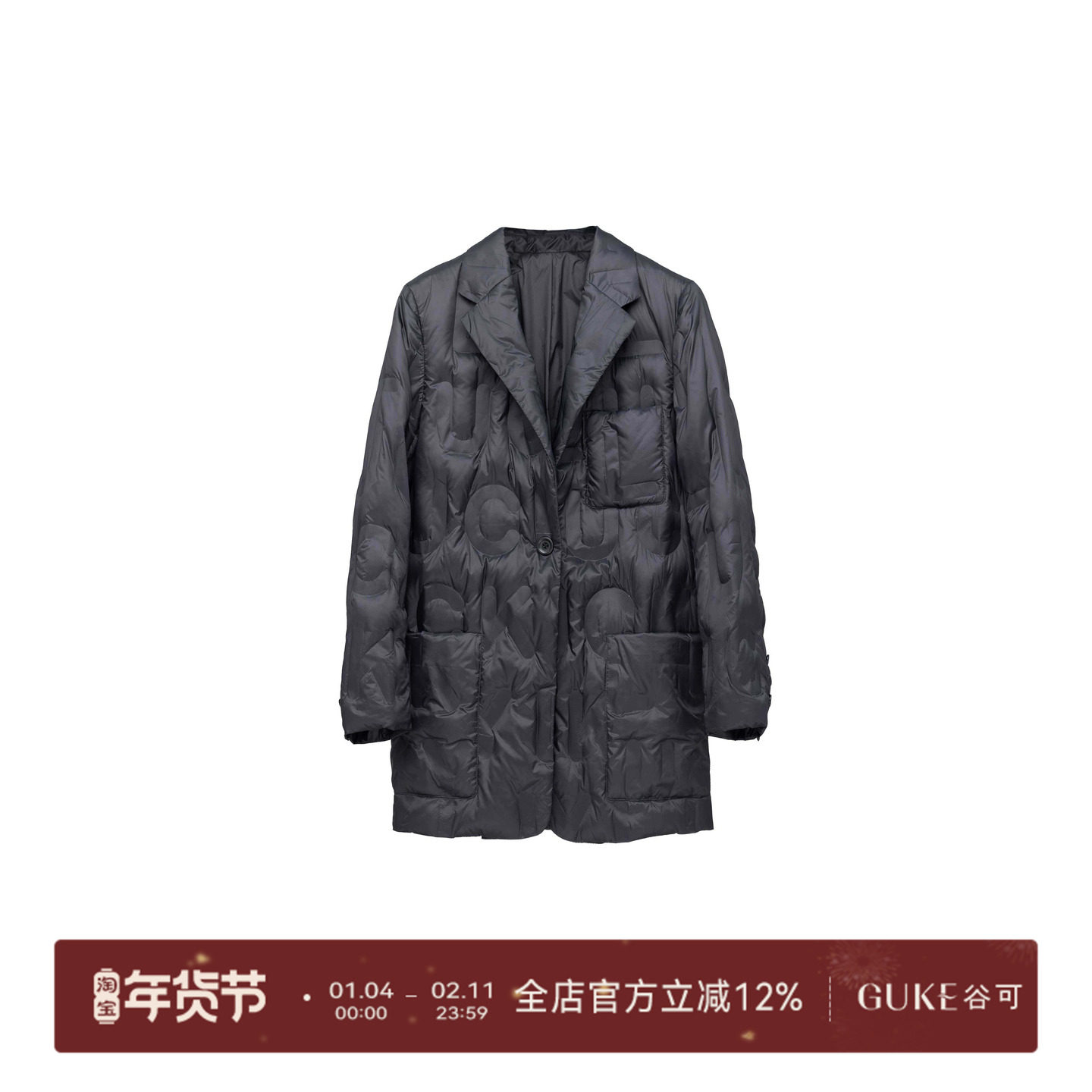 GKE/谷可Y3031西装领轻薄羽绒服2025冬季新款女士宽松保暖羽绒服