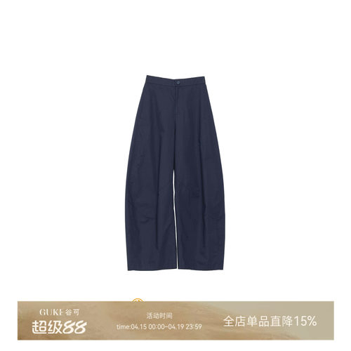 谷可高腰深藏蓝弯刀阔腿裤通勤