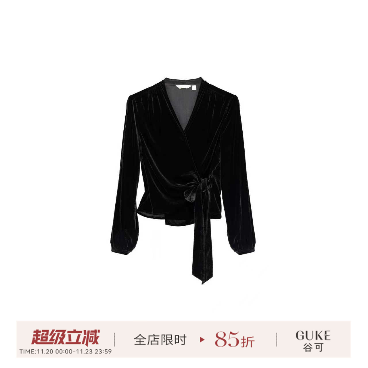 GKE/谷可V领长袖丝绒衬衫