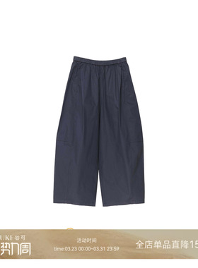 GKE谷可K1123高腰休闲八分直筒裤女藏蓝色松紧腰显瘦百搭棉质