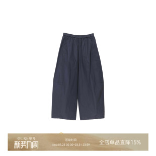 GKE谷可K1123高腰休闲八分直筒裤 女藏蓝色松紧腰显瘦百搭棉质