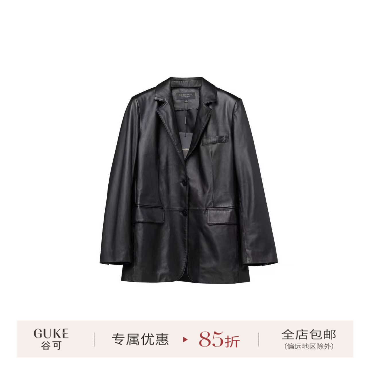 GKE/谷可PY0086时尚真皮西服外套2025秋季新款女士中长款休闲皮衣