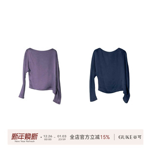 谷可C1239气质圆领紫色衬衫 长袖 2025夏新款 时尚 衬衣 女蝙蝠袖 GKE