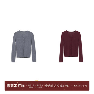 GKE/谷可MS6003极简风V领开衫女长袖百搭羊毛针织衫上衣-周五上新