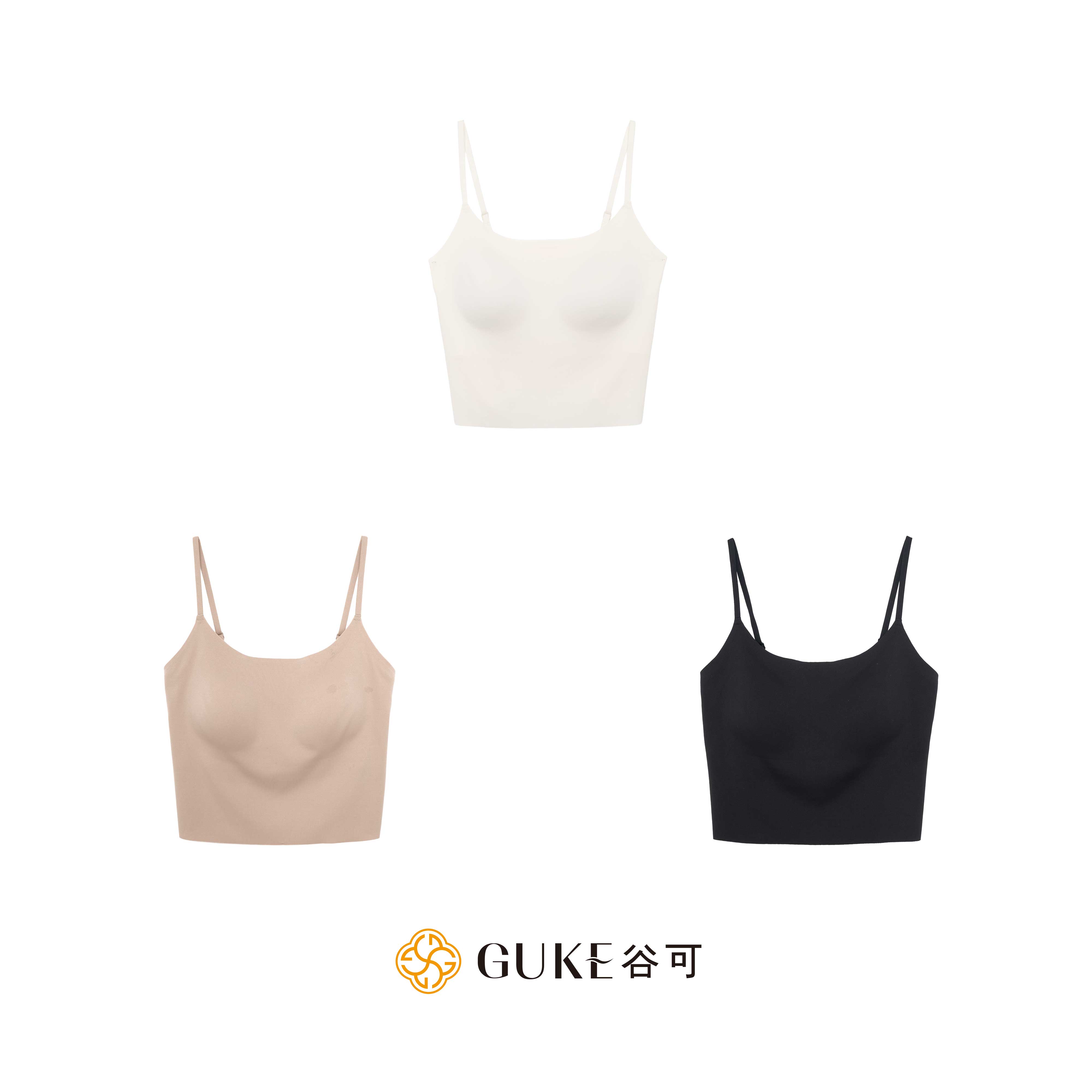 谷可冰感无痕胸垫短款吊带背心女