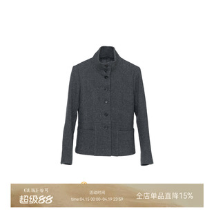 GKE/谷可S1215立领毛呢羊毛外套女短款职场通勤百搭气质外套