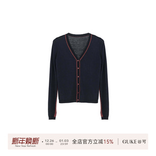 外套 简约气质百搭显瘦V领撞色针织开衫 GKE 谷可MS6080秋冬时尚