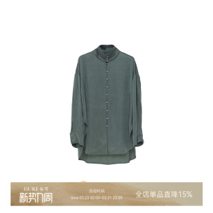 女长袖 复古立领衬衫 直筒宽松绿色气质衬衣 谷可C1122中式 GKE