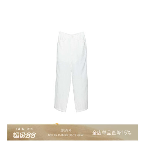 谷可亚麻高腰小脚显瘦休闲裤