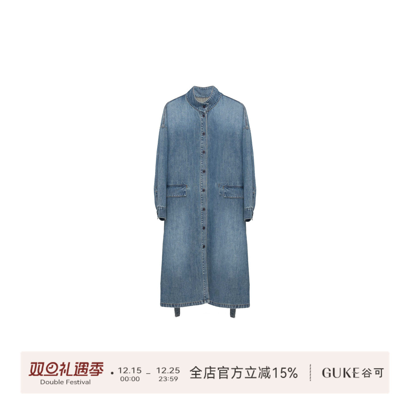 谷可牛仔风衣中长款外套