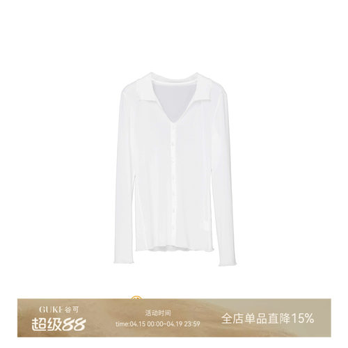 谷可醋酸V领长袖修身女衬衫